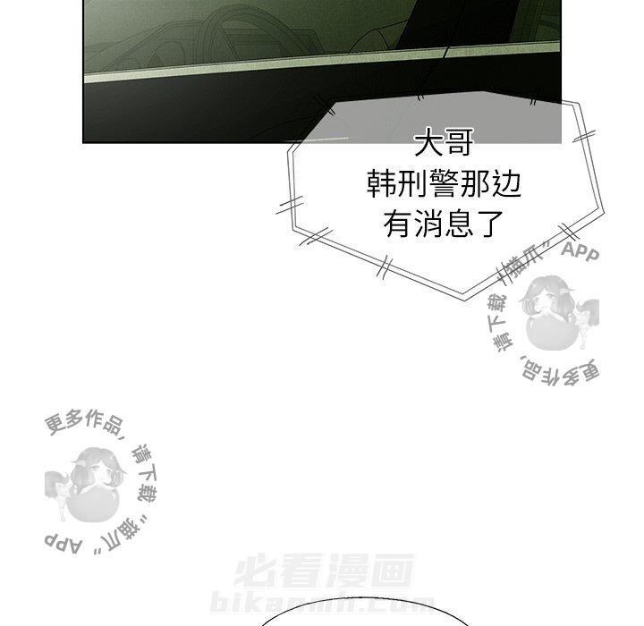 第48话 4816
