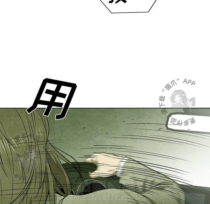 第48话 4822