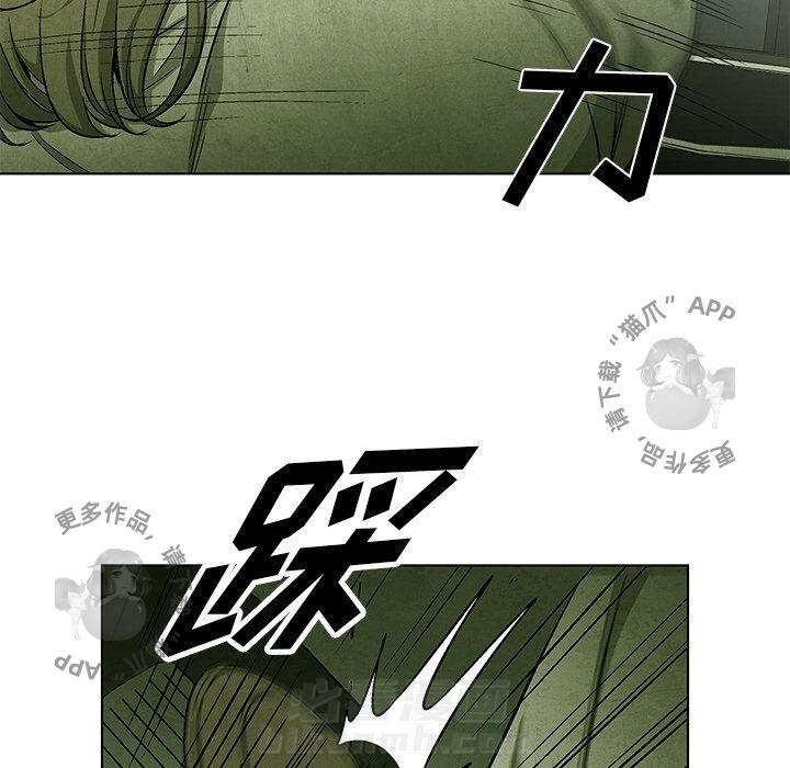 第48话 4823