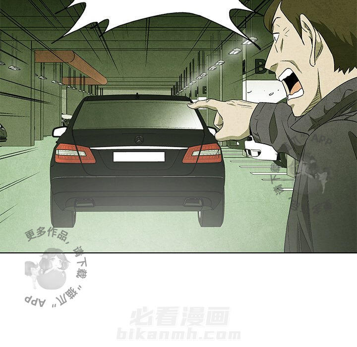 第48话 4826