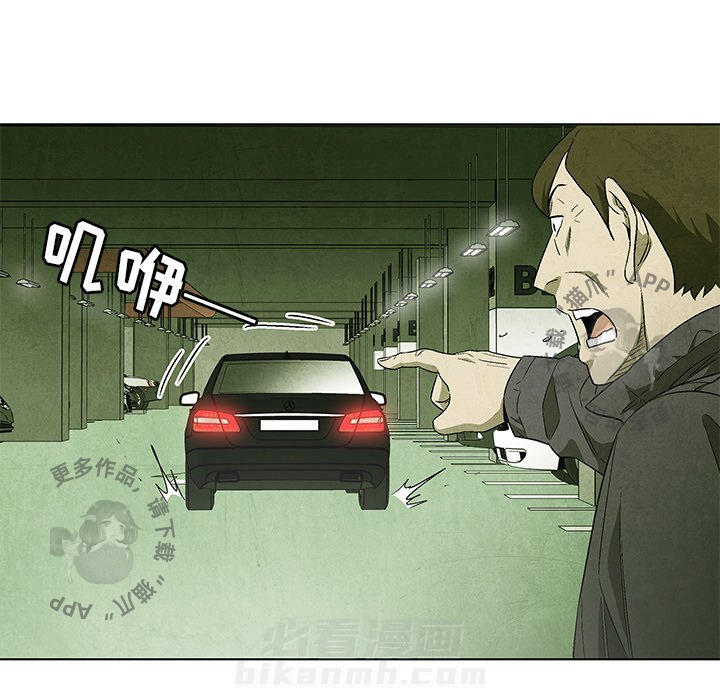 第48话 4827