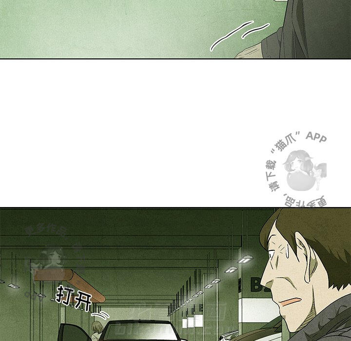 第48话 4829