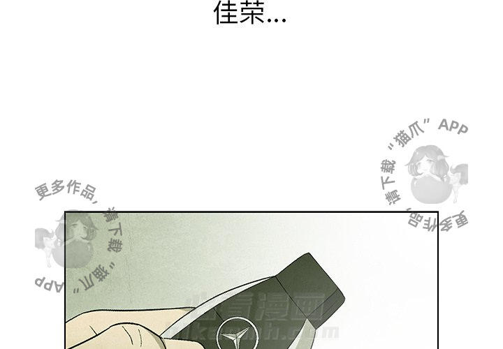 第48话 483