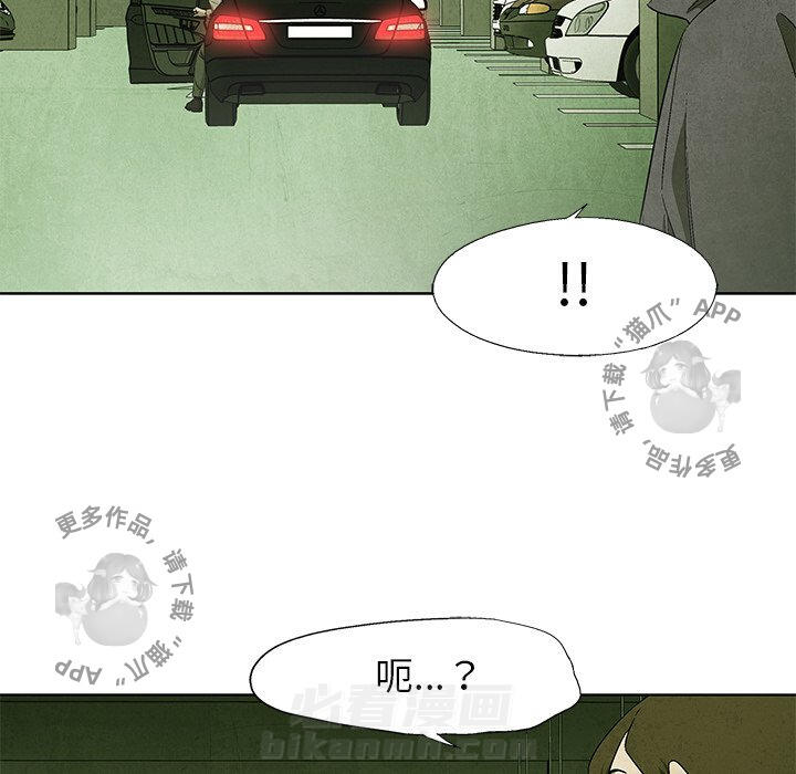 第48话 4830