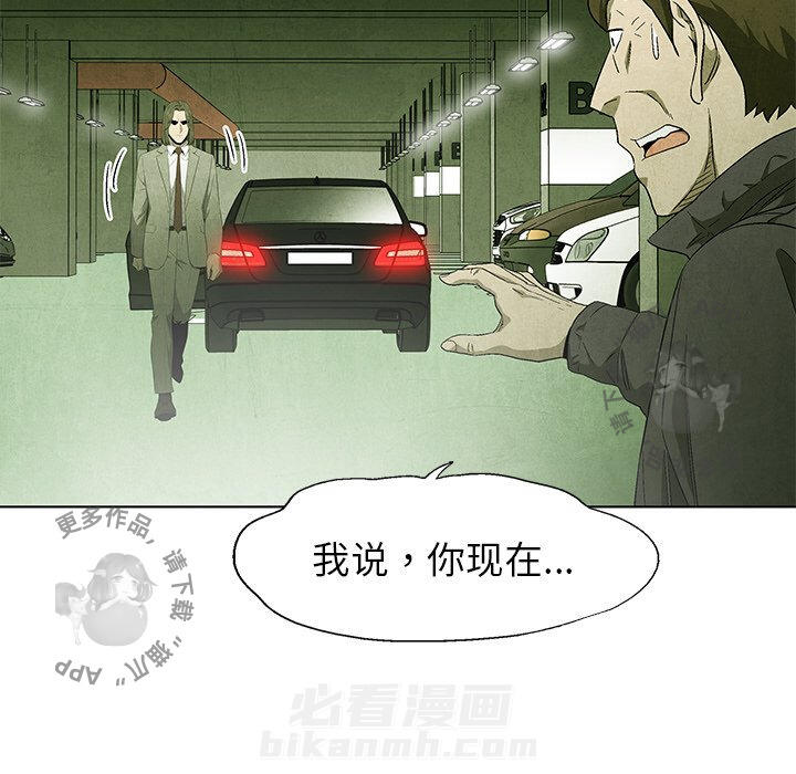 第48话 4831