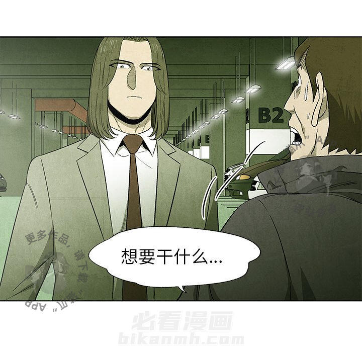 第48话 4832