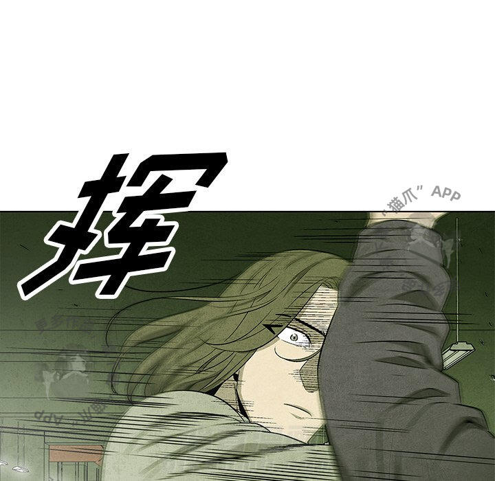第48话 4833