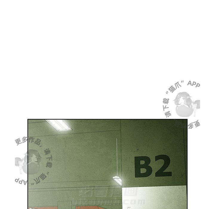 第48话 4835