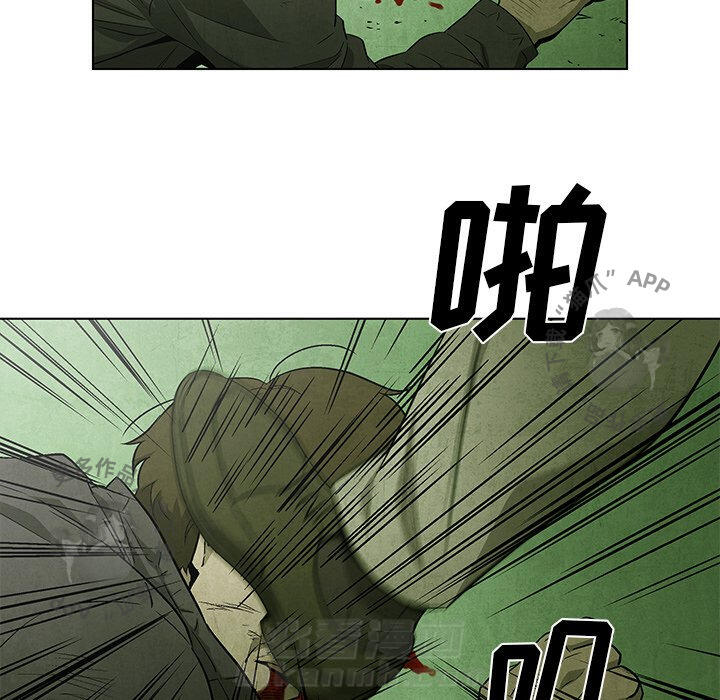 第48话 4837
