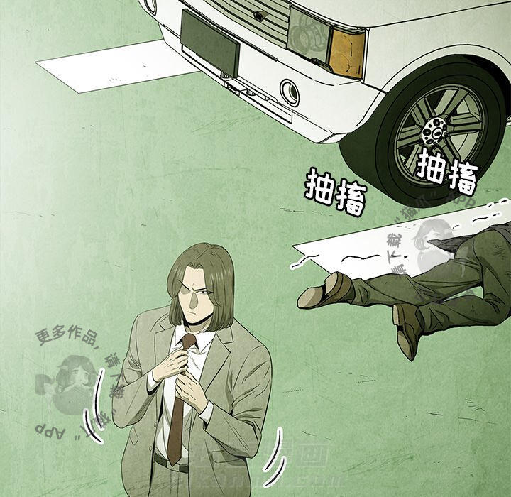 第48话 4839