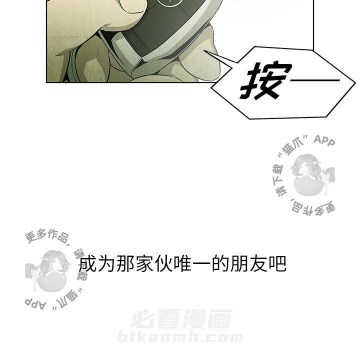 第48话 484