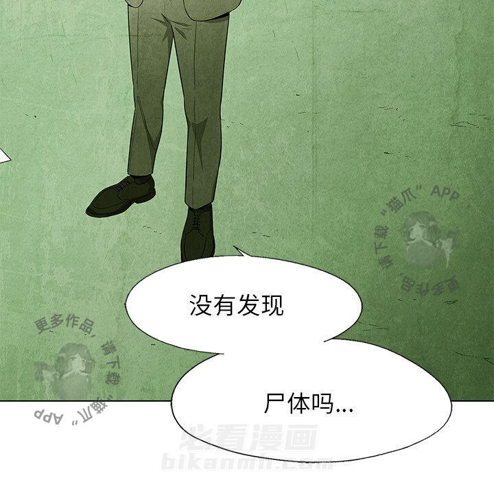 第48话 4840