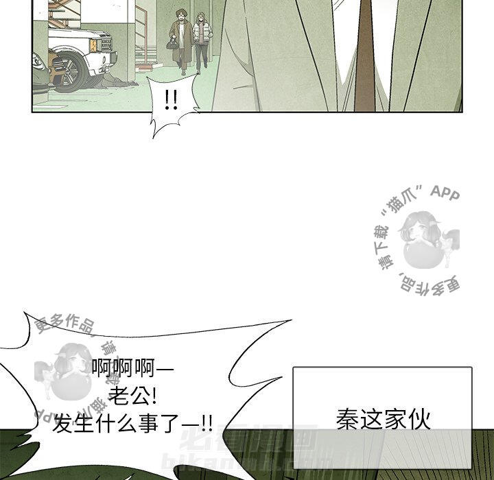 第48话 4842