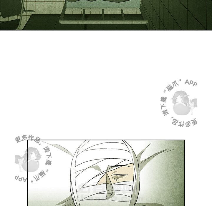 第48话 4848