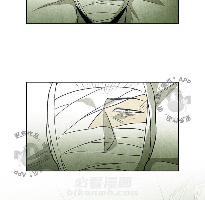 第48话 4849