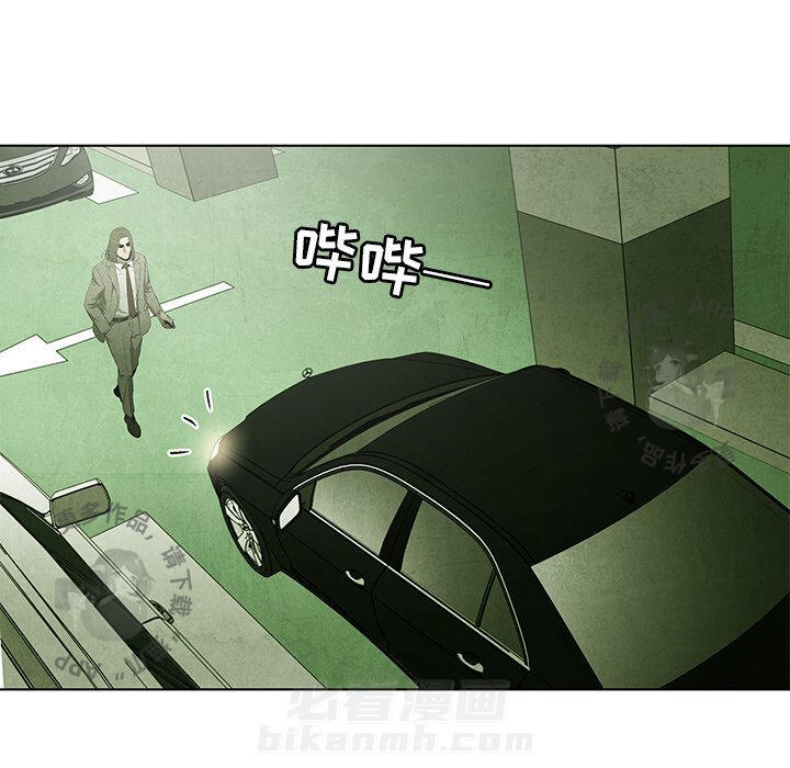第48话 485