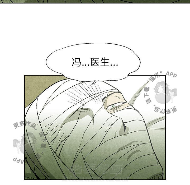 第48话 4852