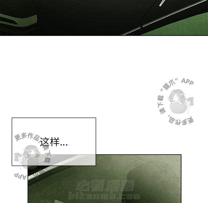 第48话 487