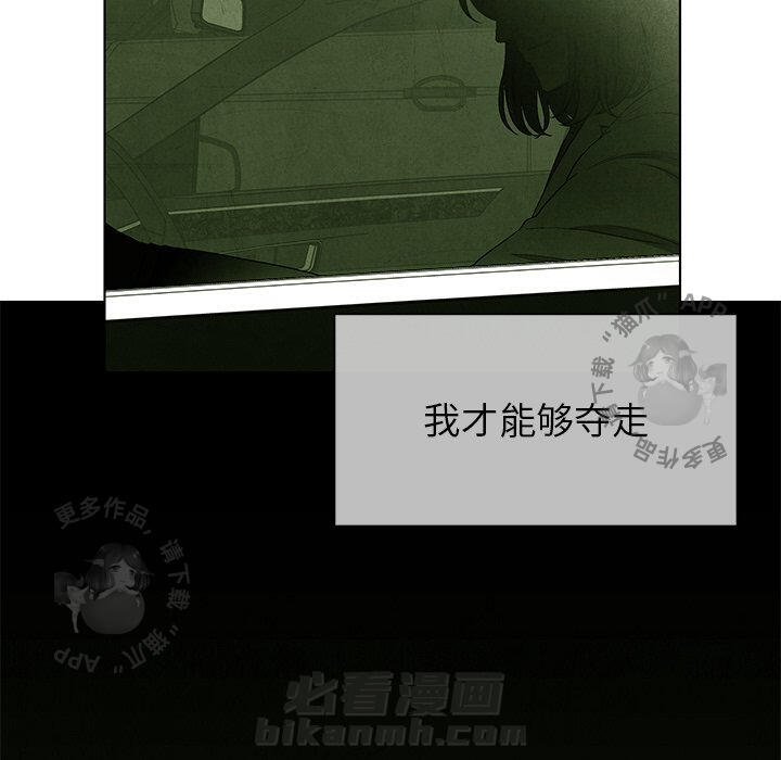 第48话 488