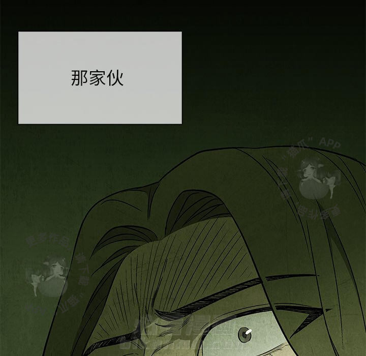 第48话 489