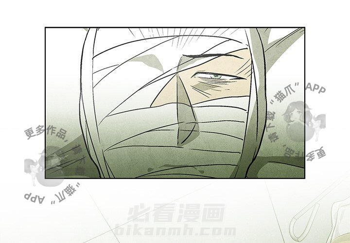 第49话 490