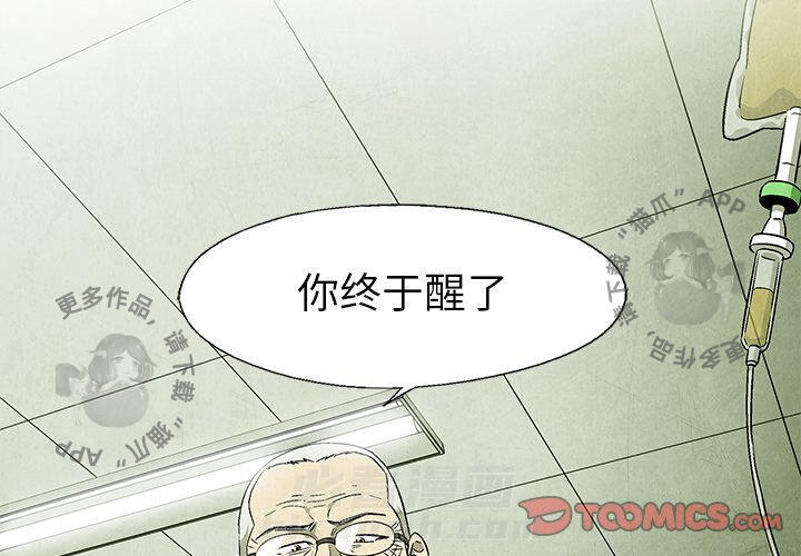 第49话 491
