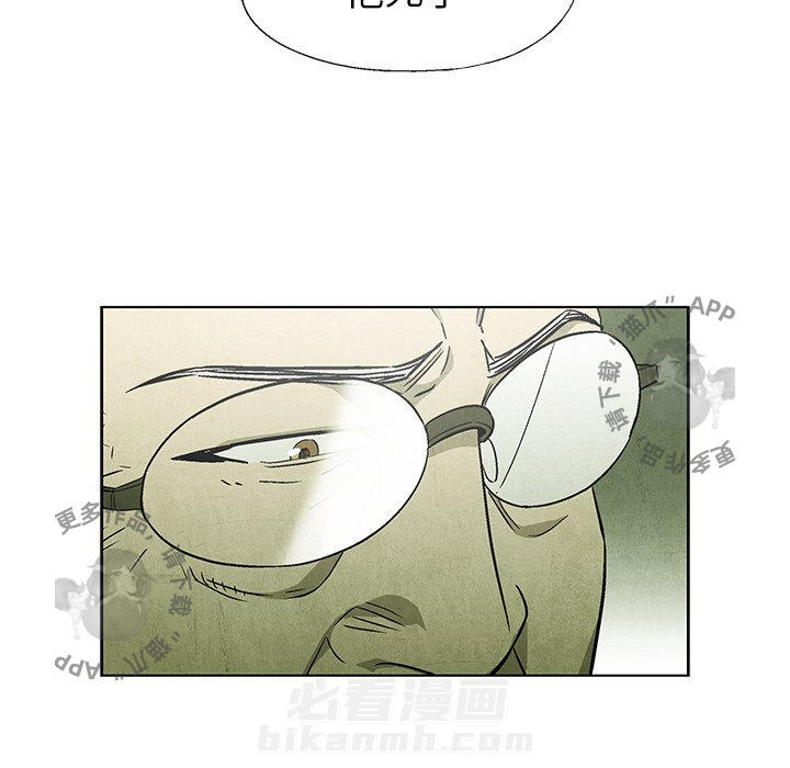 第49话 4923
