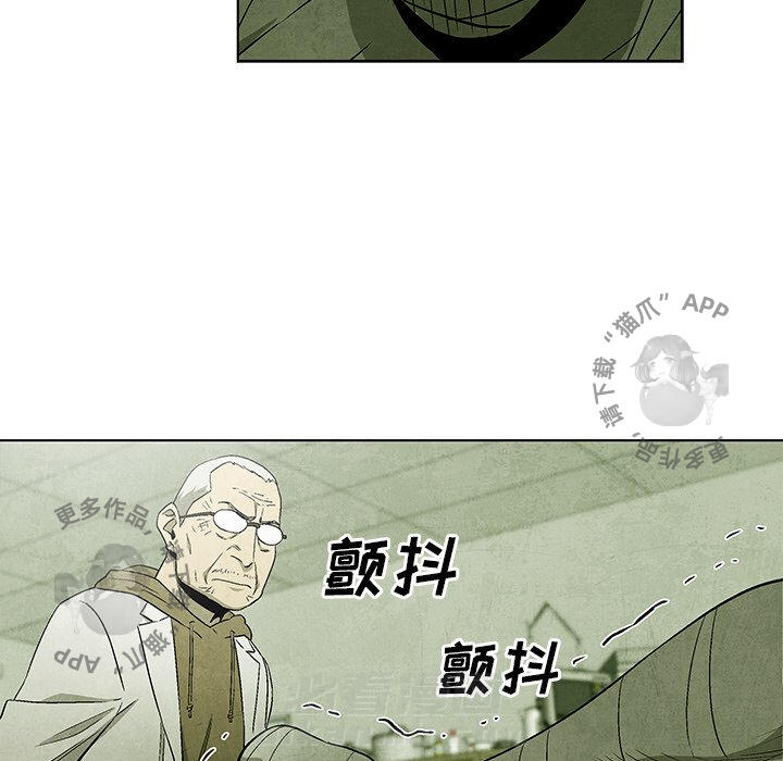 第49话 4926