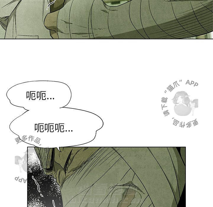 第49话 4927
