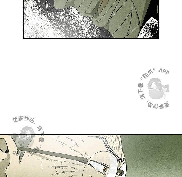 第49话 4928
