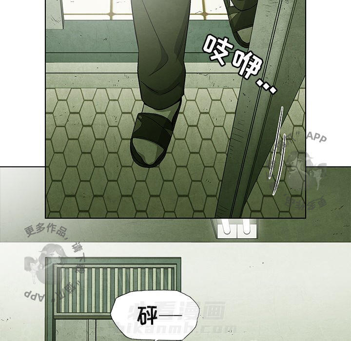 第49话 4932