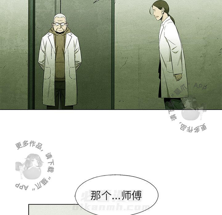 第49话 4933