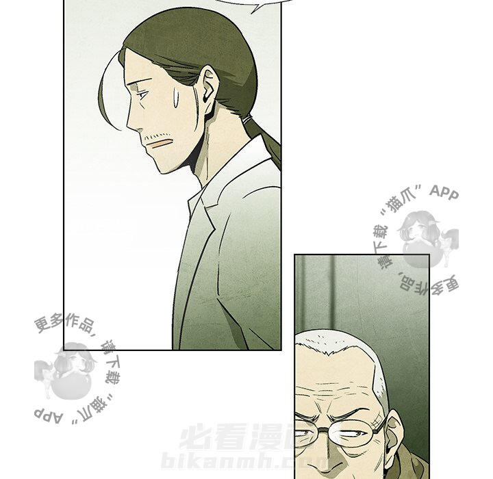 第49话 4934