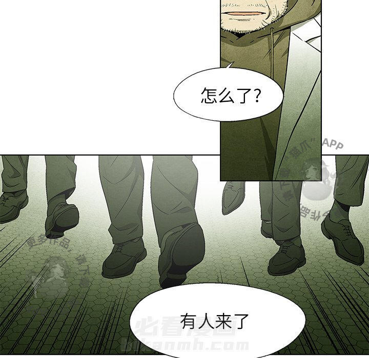 第49话 4935