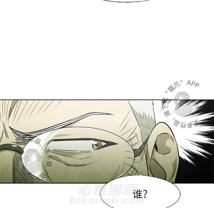 第49话 4936