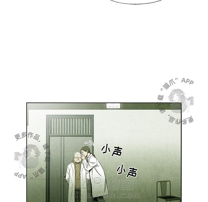 第49话 4937