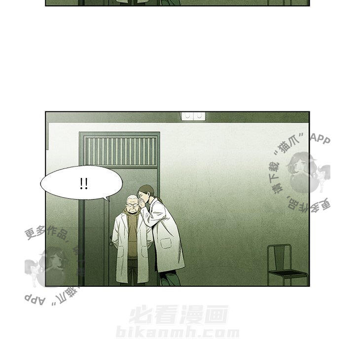 第49话 4938