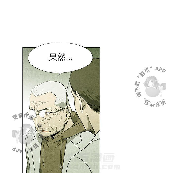 第49话 4939