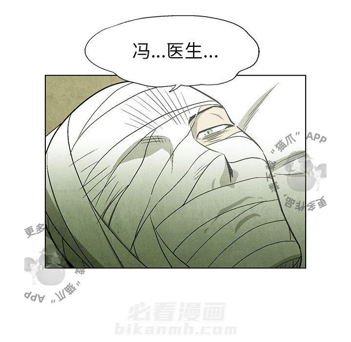 第49话 494