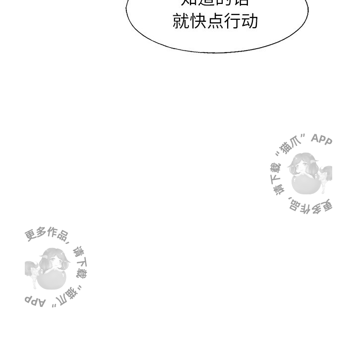 第49话 4941