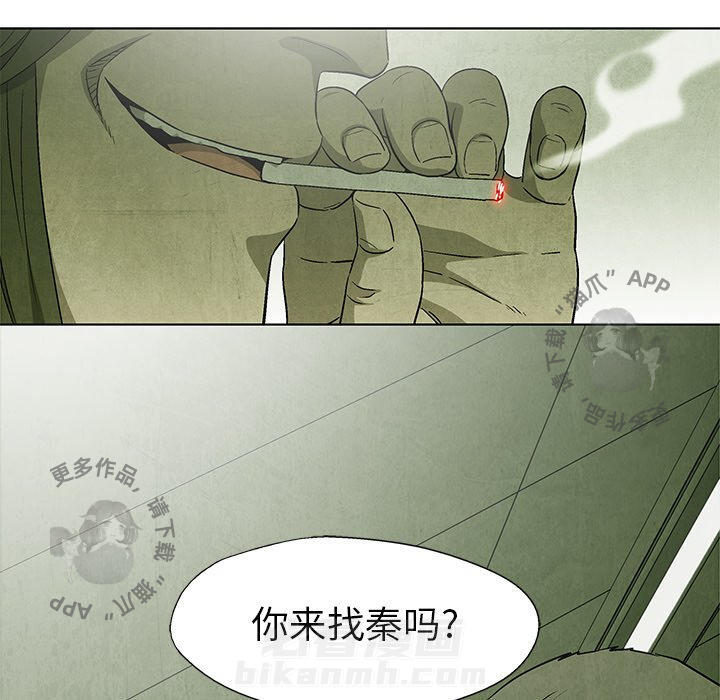 第49话 4942
