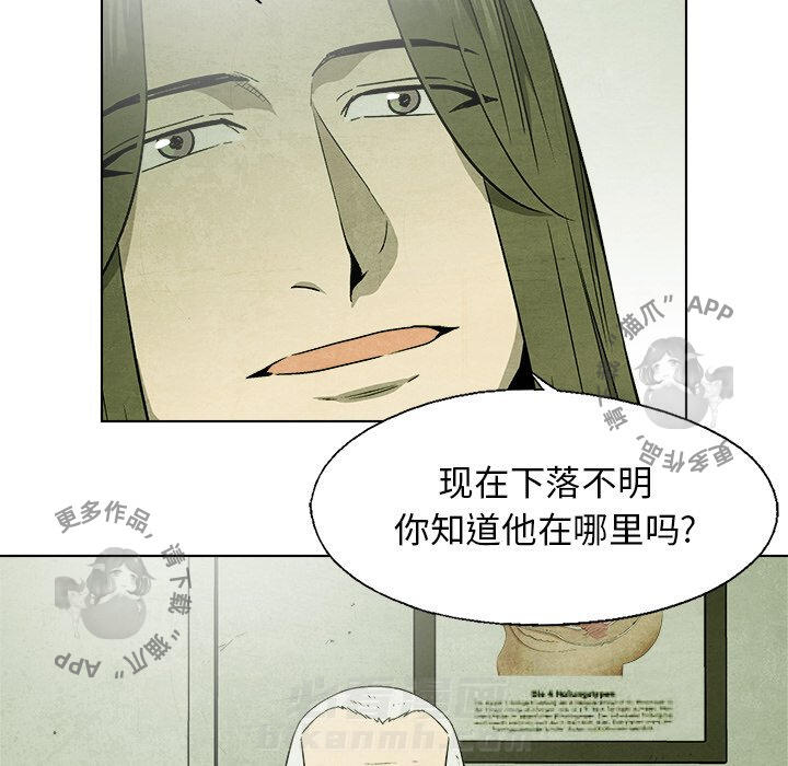 第49话 4946