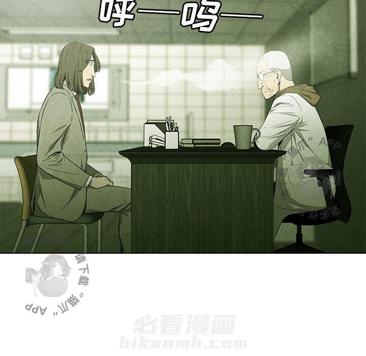 第49话 4950