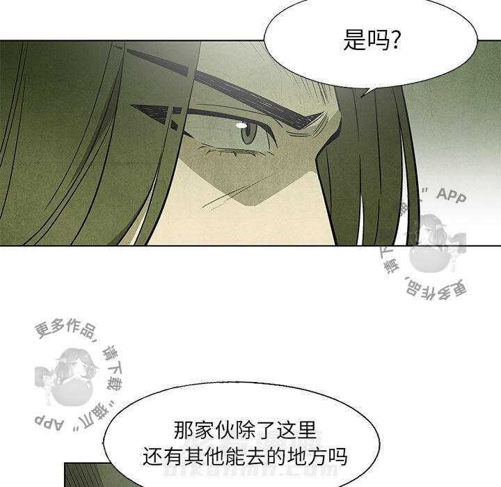 第49话 4952