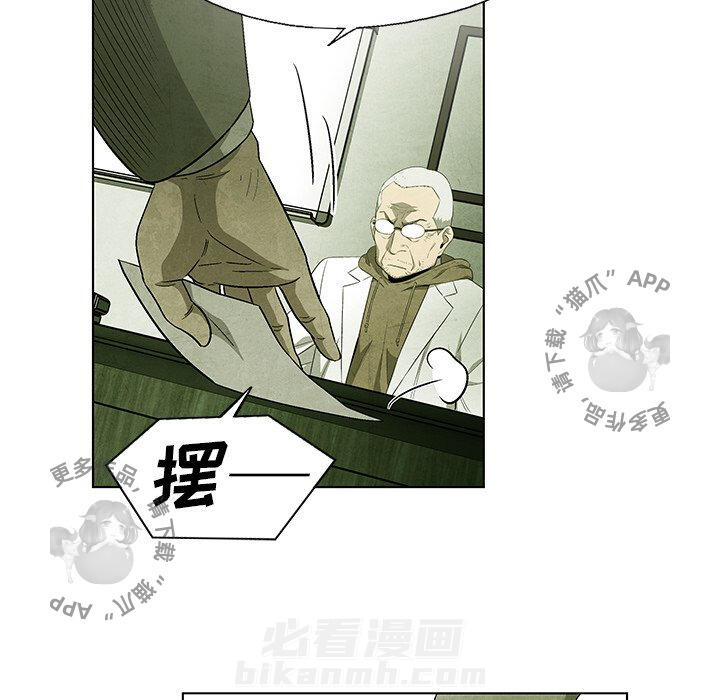 第49话 4953