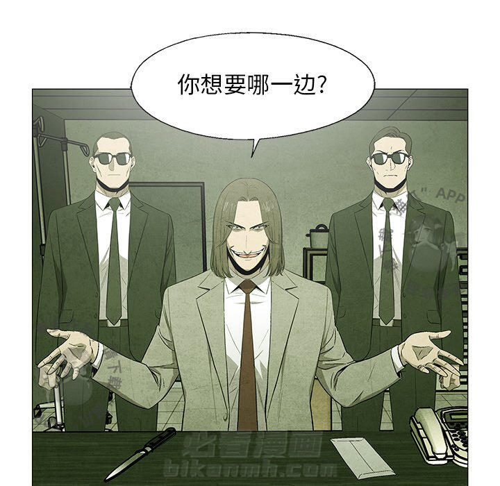 第49话 4956