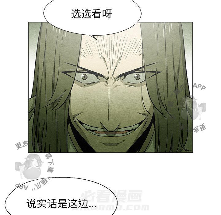 第49话 4958