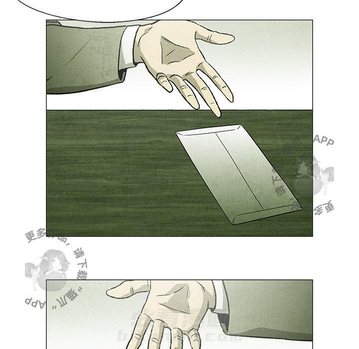 第49话 4959