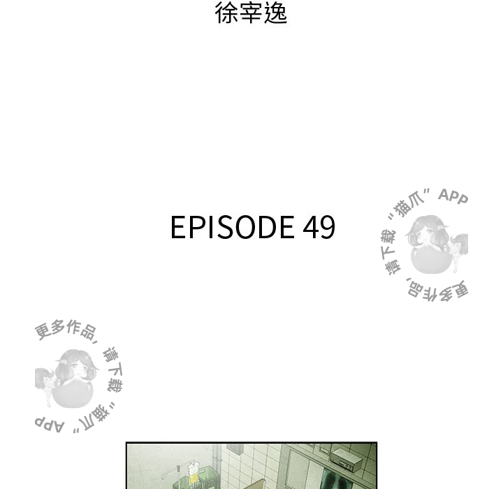 第49话 496