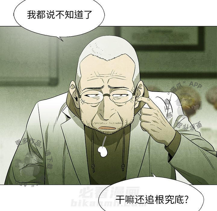 第49话 4961